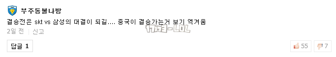 搜狗截图17年10月25日0301_164.png