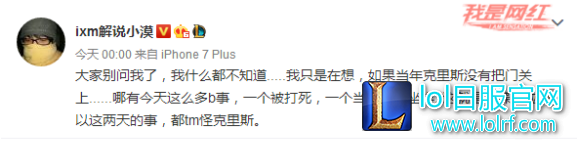 QQ截图20171027145938.png