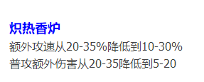 QQ截图20171025201710.png