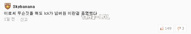 搜狗截图17年10月31日0054_261.png
