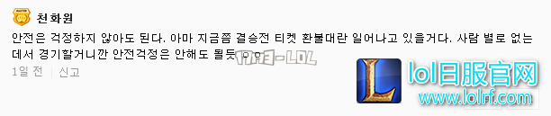 搜狗截图17年10月31日0120_276.png