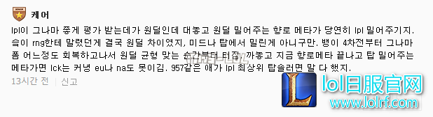 搜狗截图17年10月31日0137_281.png