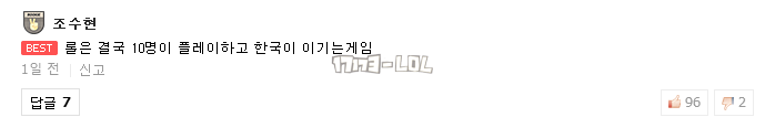 搜狗截图17年10月31日0114_268.png