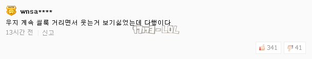搜狗截图17年10月29日1025_210.png