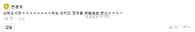 搜狗截图17年10月29日2157_234.png