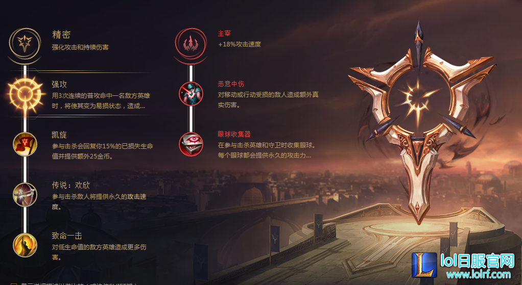 QQ图片20171124132616.png