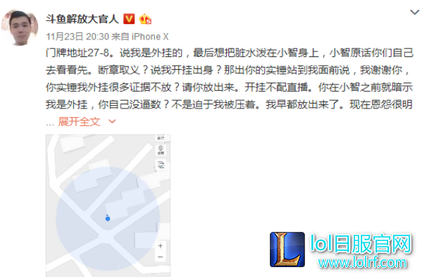 QQ截图20171124151640.png