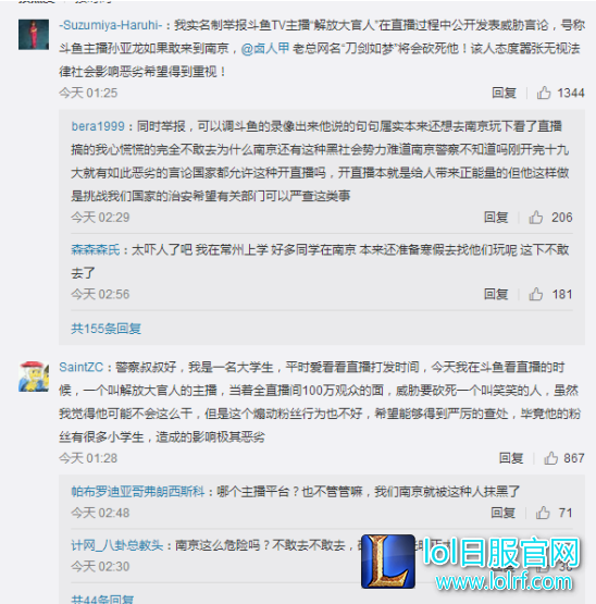 QQ截图20171124151800.png