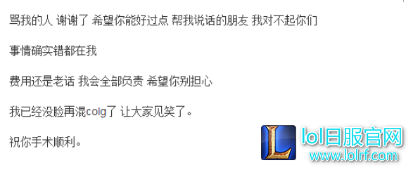 QQ截图20171124152823.png