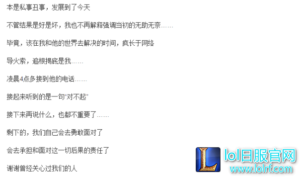 QQ截图20171124152816.png