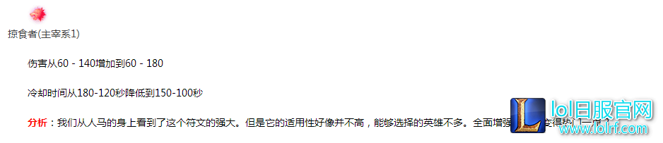 QQ图片20171124114145.png