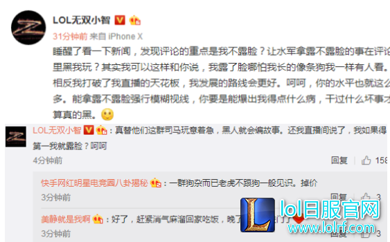 QQ截图20171128155410.png