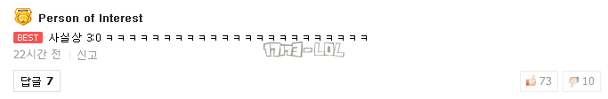 搜狗截图17年12月11日1216_53.png