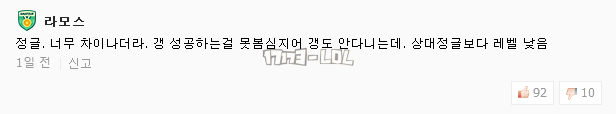 搜狗截图17年12月11日1209_46.png