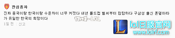 搜狗截图17年12月11日1157_35.png