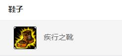 QQ截图20171212175655.jpg