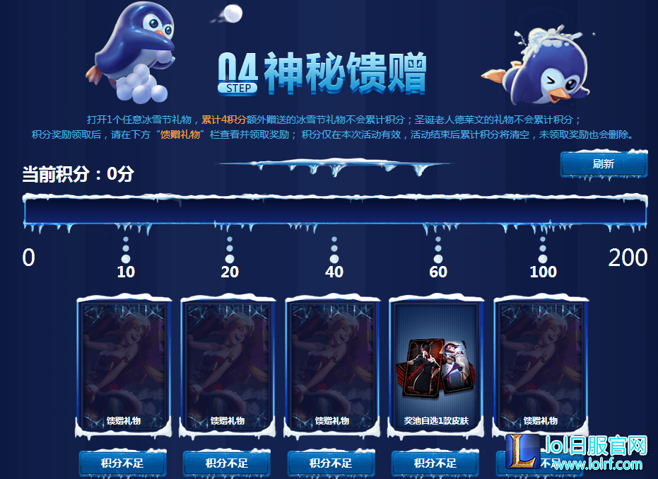 QQ图片20171213102436.png