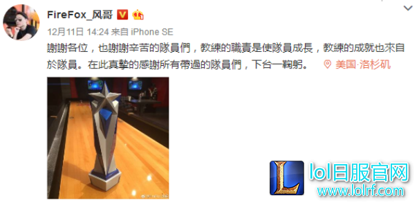 QQ截图20171212154242.png
