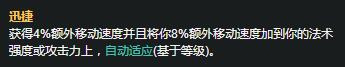 QQ截图20171214113933.jpg