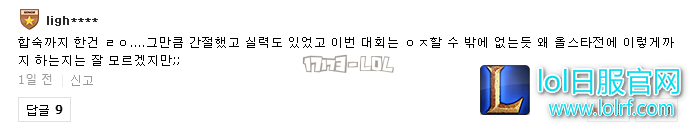 搜狗截图17年12月12日2355_6.png