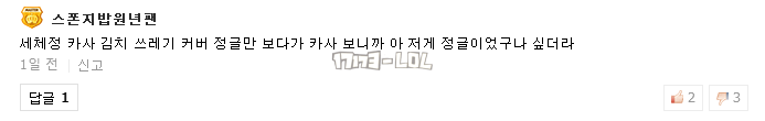 搜狗截图17年12月13日0022_36.png