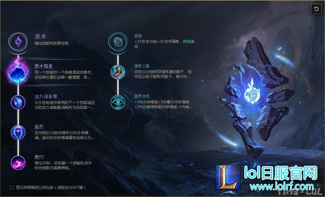 TIM截图20171218154357.png