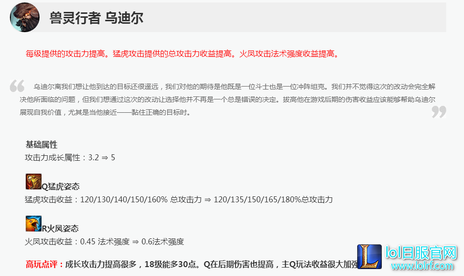 QQ图片20171221105925.png