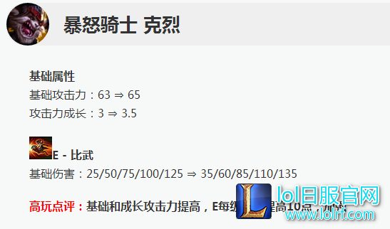 TIM截图20171228142457.png