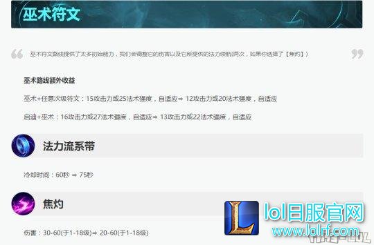 QQ图片20171226201125.png