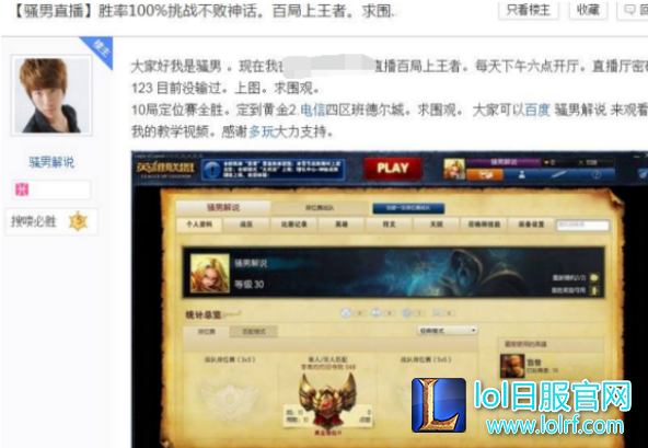 QQ截图20171226151344.png