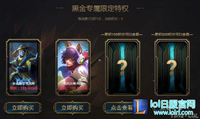 TIM截图20180105145827.png