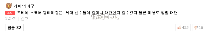 搜狗截图18年01月04日2324_3.png