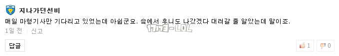 搜狗截图18年01月05日0016_32.png