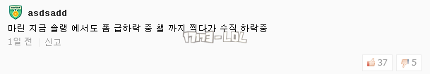 搜狗截图18年01月04日2335_15.png