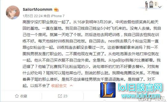 QQ图片20180108162145.png