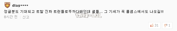 搜狗截图18年01月08日2330_102.png