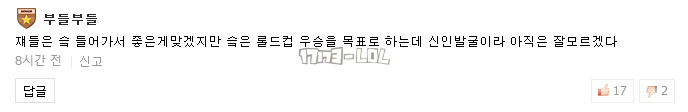搜狗截图18年01月08日2342_121.png