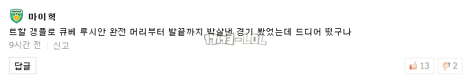 搜狗截图18年01月08日2343_123.png