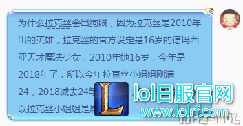 TIM截图20180111150726.png