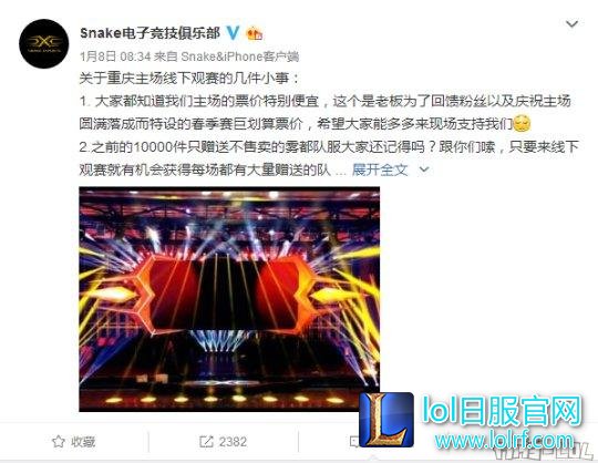 QQ图片20180111115431.png