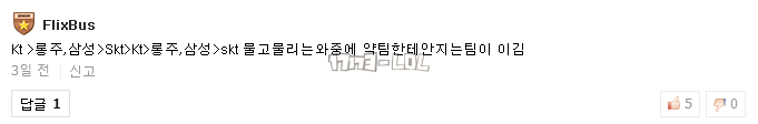 搜狗截图18年01月05日0109_44.png