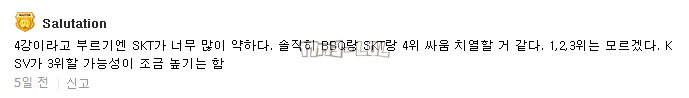 搜狗截图18年01月07日2357_86.png