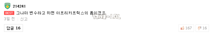 搜狗截图18年01月05日0108_40.png