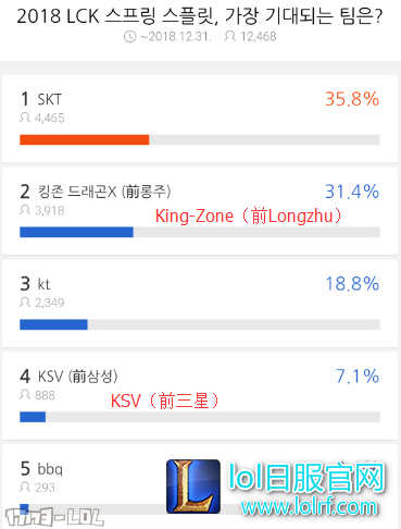 QQ截图20180115110308.png
