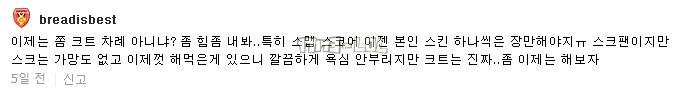 搜狗截图18年01月07日2356_83.png