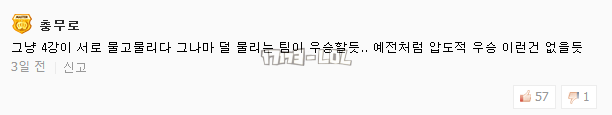 搜狗截图18年01月05日0117_54.png