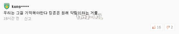 搜狗截图18年01月17日1208_8.png