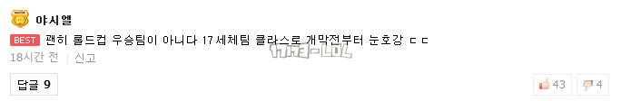 搜狗截图18年01月17日1206_2.png