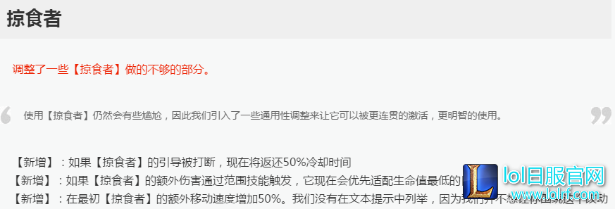 QQ图片20180116090203.png