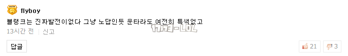 搜狗截图18年01月18日1306_118.png